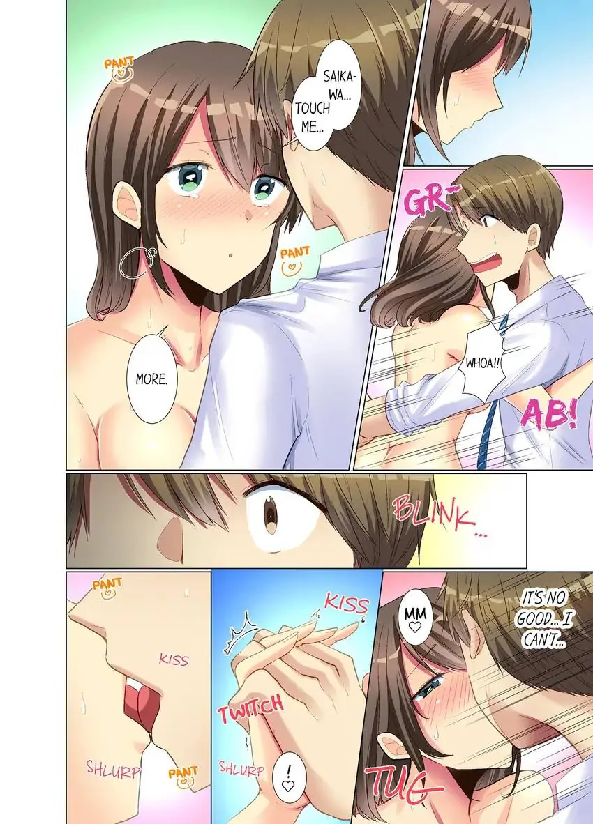 My Younger Colleague Is Too Unfriendly… chapter 7 page 9