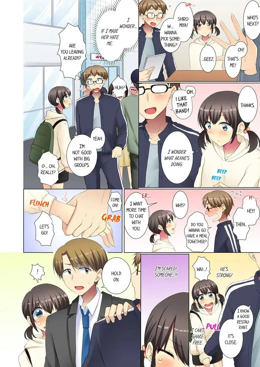 My Younger Colleague Is Too Unfriendly… chapter 70 page 9
