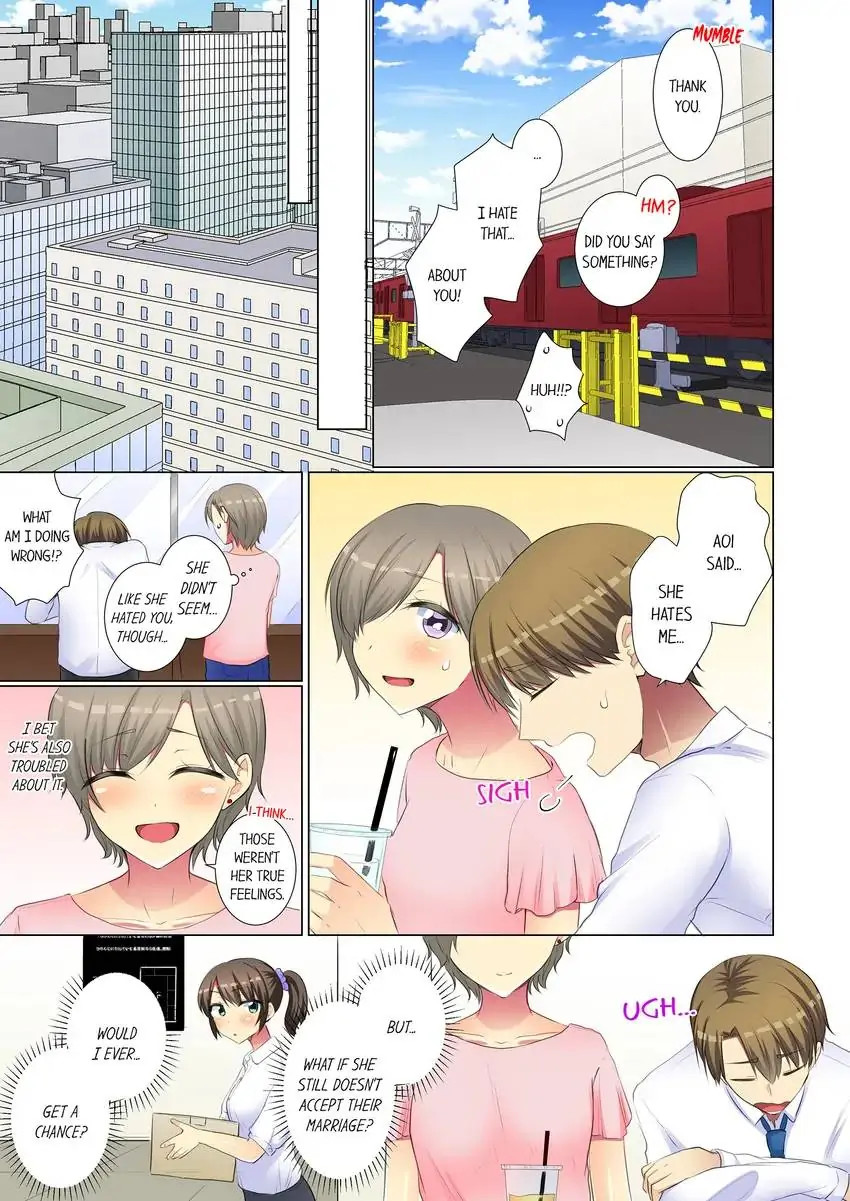 My Younger Colleague Is Too Unfriendly… chapter 71 page 6