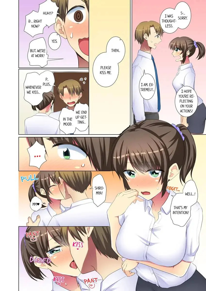 My Younger Colleague Is Too Unfriendly… chapter 71 page 9
