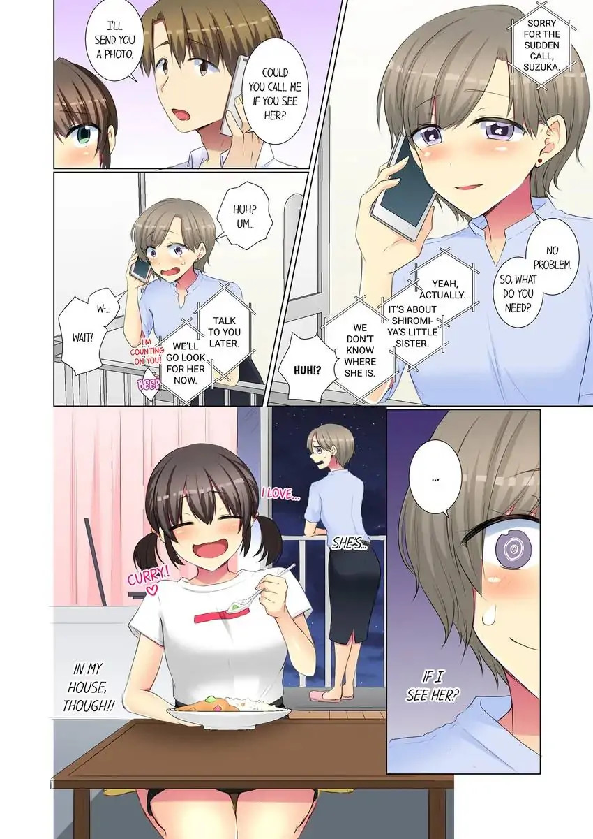 My Younger Colleague Is Too Unfriendly… chapter 74 page 5