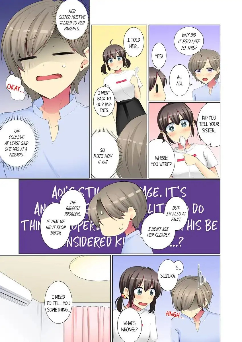 My Younger Colleague Is Too Unfriendly… chapter 74 page 6