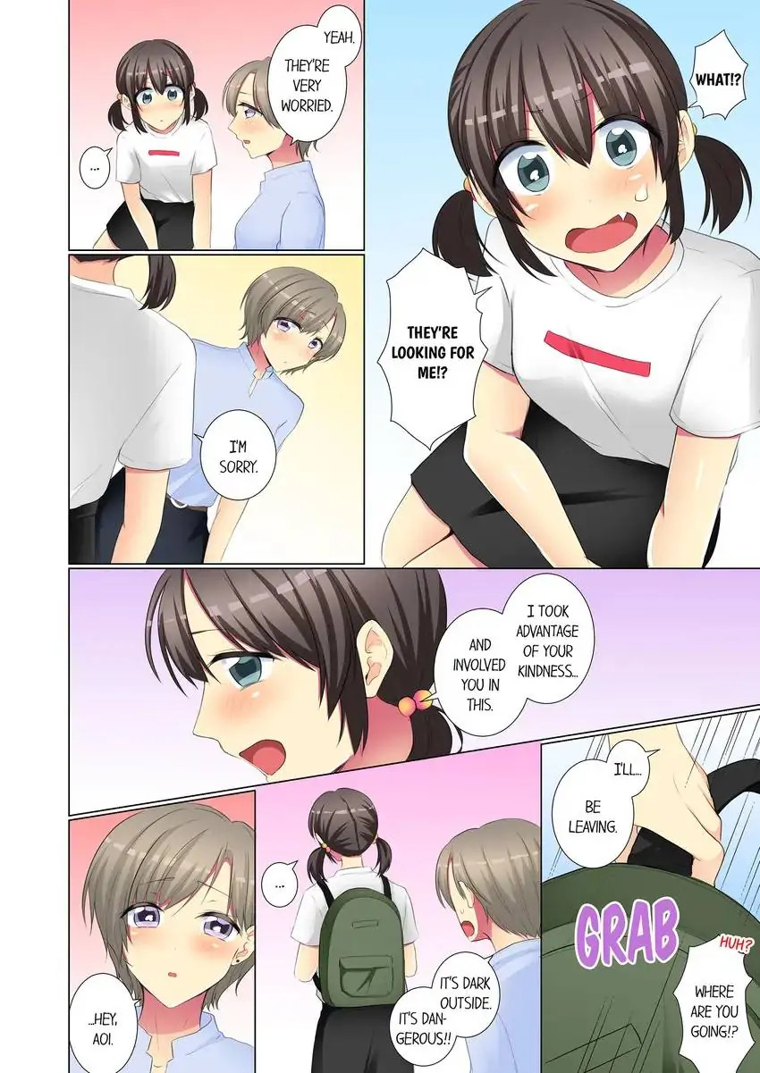 My Younger Colleague Is Too Unfriendly… chapter 74 page 7