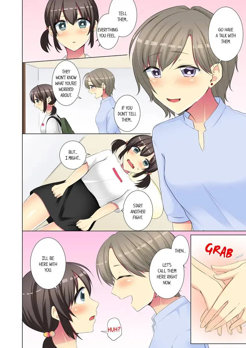 My Younger Colleague Is Too Unfriendly… chapter 74 page 9