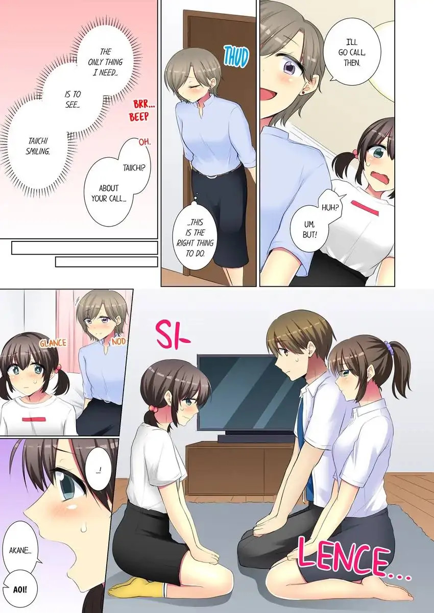 My Younger Colleague Is Too Unfriendly… chapter 75 page 2