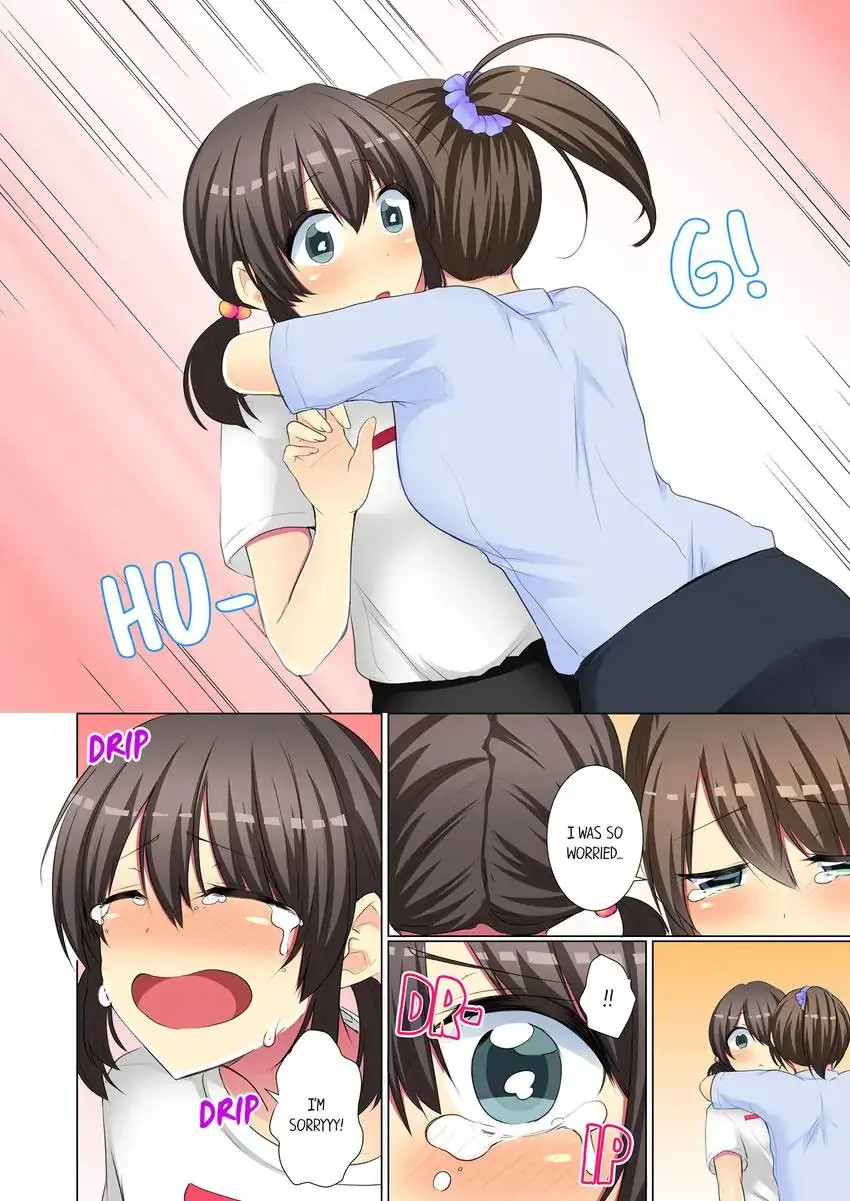 My Younger Colleague Is Too Unfriendly… chapter 75 page 3