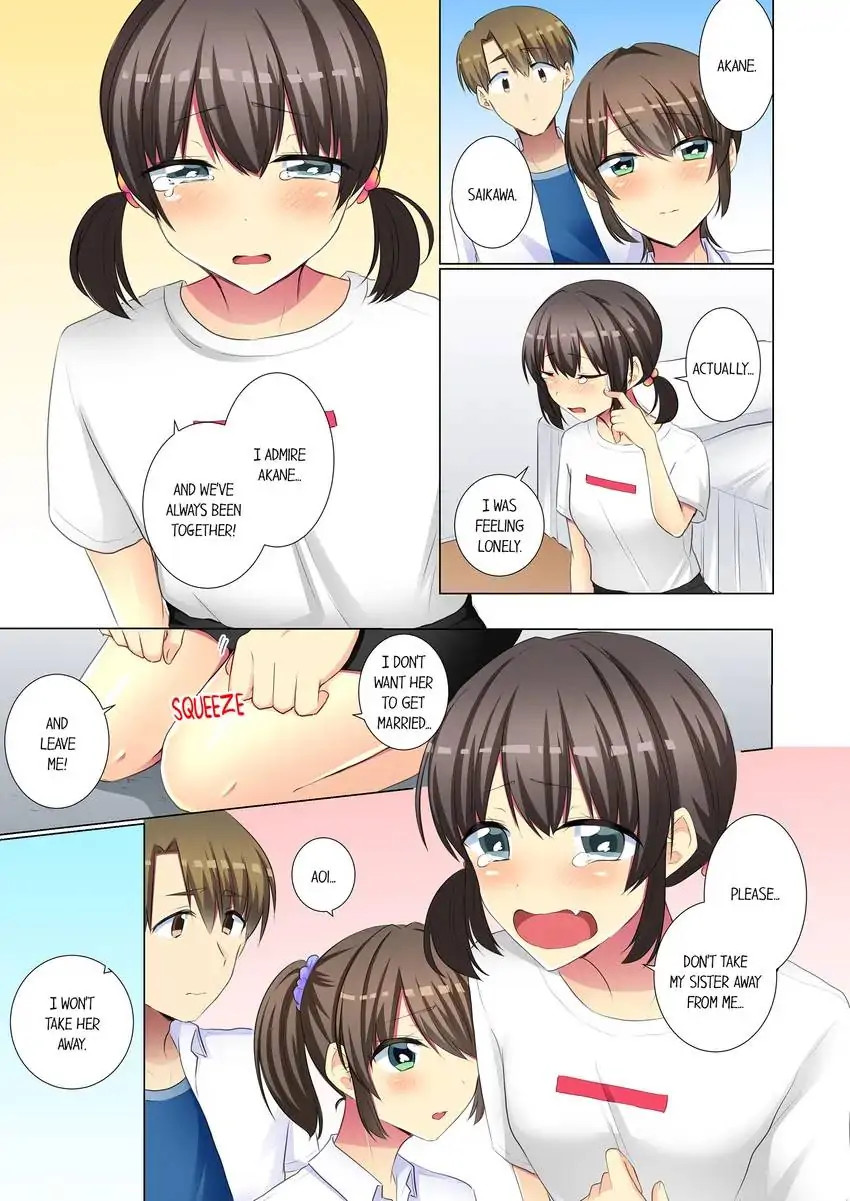 My Younger Colleague Is Too Unfriendly… chapter 75 page 4