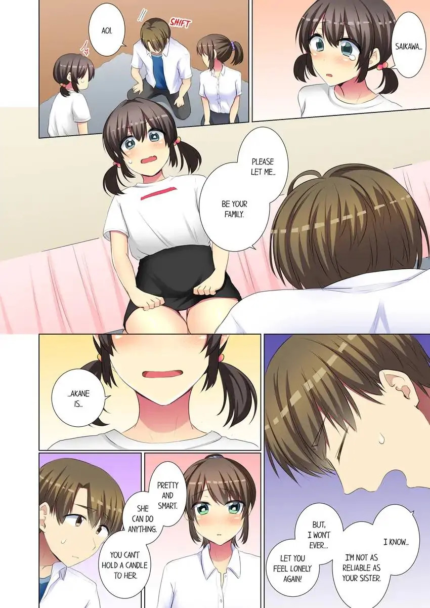 My Younger Colleague Is Too Unfriendly… chapter 75 page 5