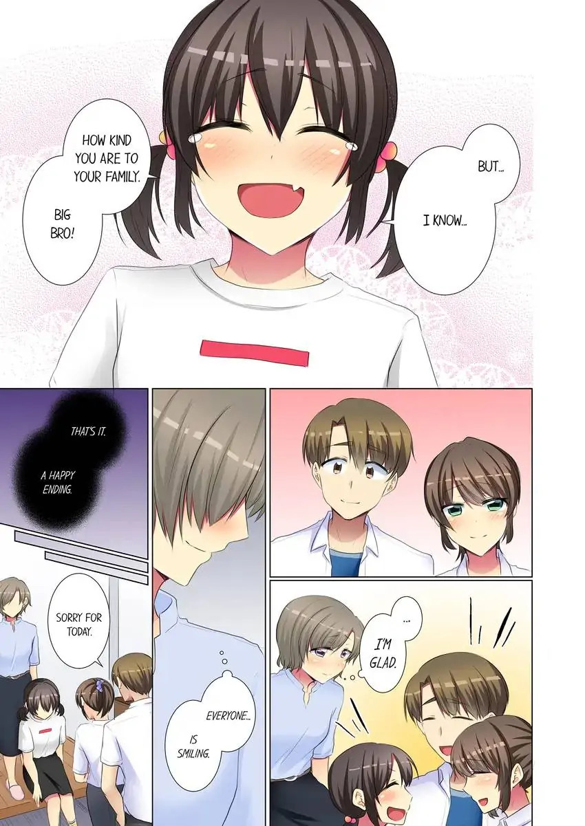 My Younger Colleague Is Too Unfriendly… chapter 75 page 6