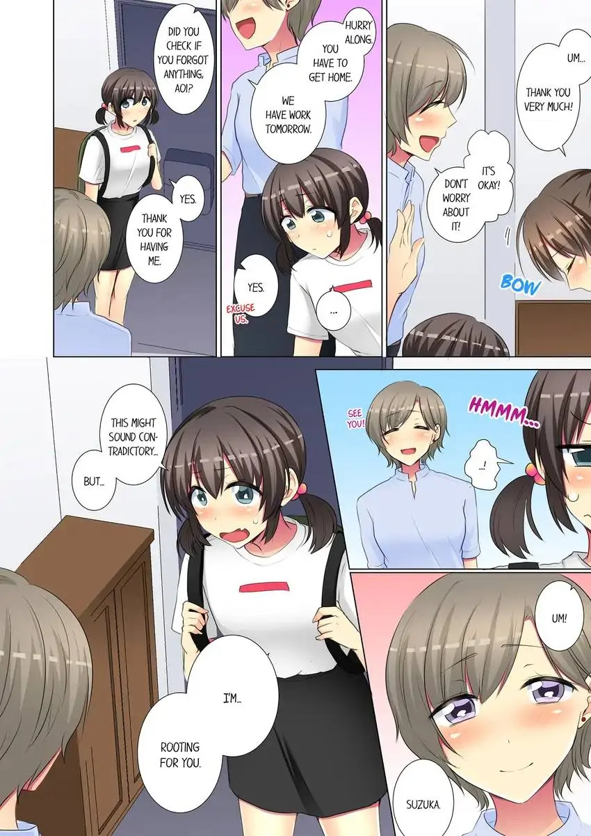 My Younger Colleague Is Too Unfriendly… chapter 75 page 7