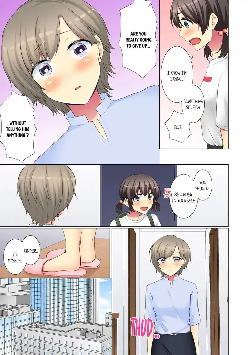 My Younger Colleague Is Too Unfriendly… chapter 75 page 8