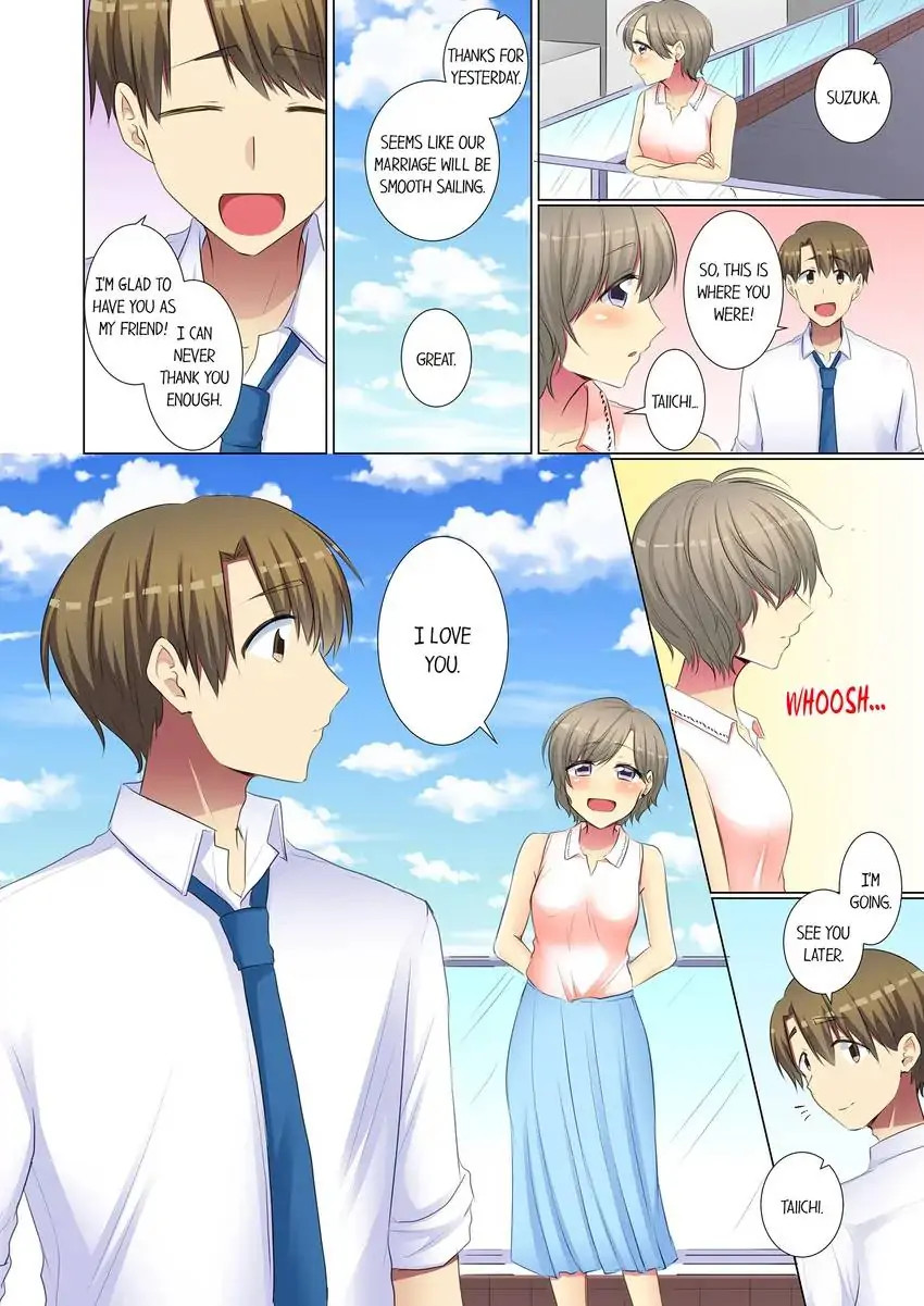 My Younger Colleague Is Too Unfriendly… chapter 75 page 9