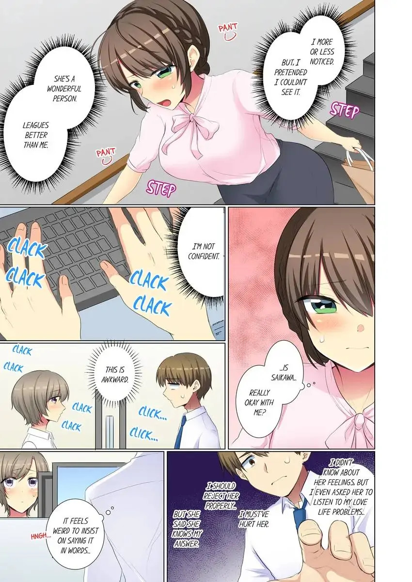 My Younger Colleague Is Too Unfriendly… chapter 76 page 4
