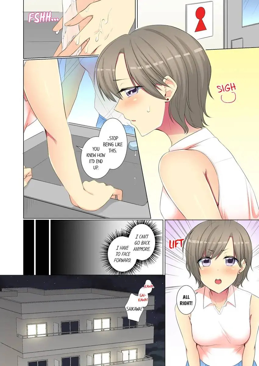 My Younger Colleague Is Too Unfriendly… chapter 76 page 5