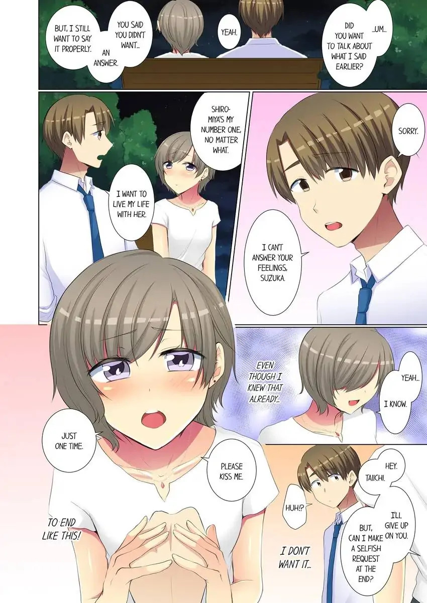 My Younger Colleague Is Too Unfriendly… chapter 77 page 9