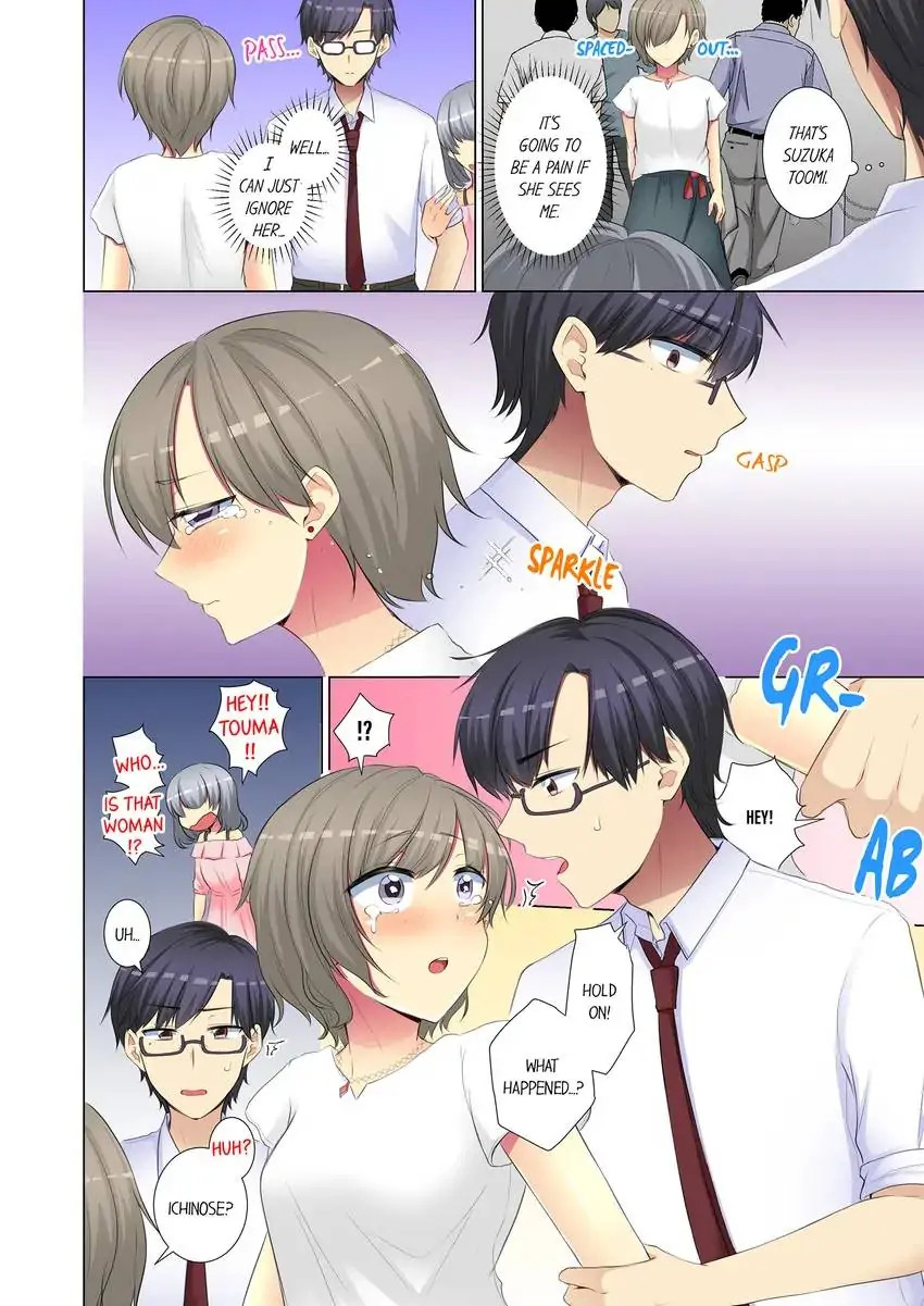 My Younger Colleague Is Too Unfriendly… chapter 78 page 3