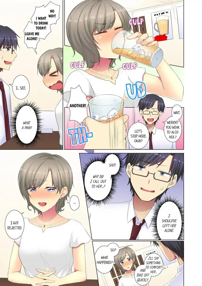 My Younger Colleague Is Too Unfriendly… chapter 78 page 4