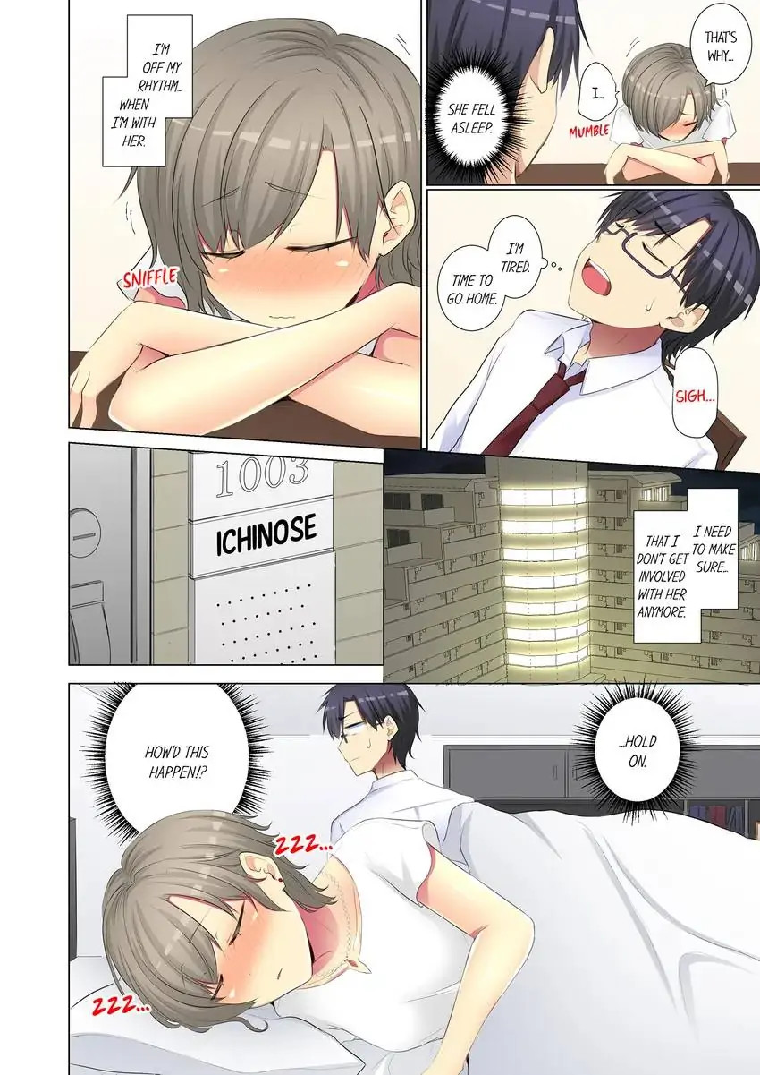 My Younger Colleague Is Too Unfriendly… chapter 78 page 7