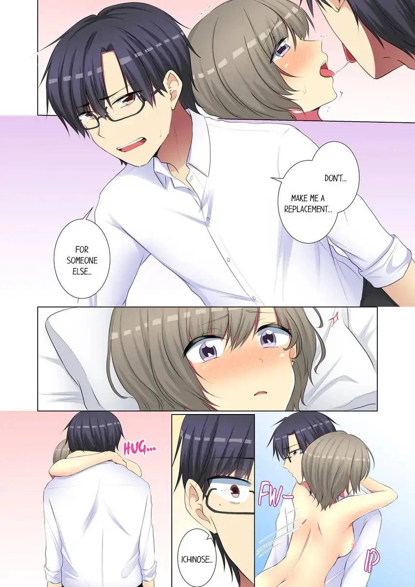 My Younger Colleague Is Too Unfriendly… chapter 80 page 3