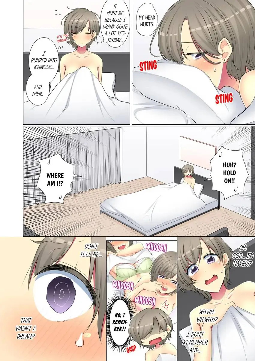 My Younger Colleague Is Too Unfriendly… chapter 80 page 5