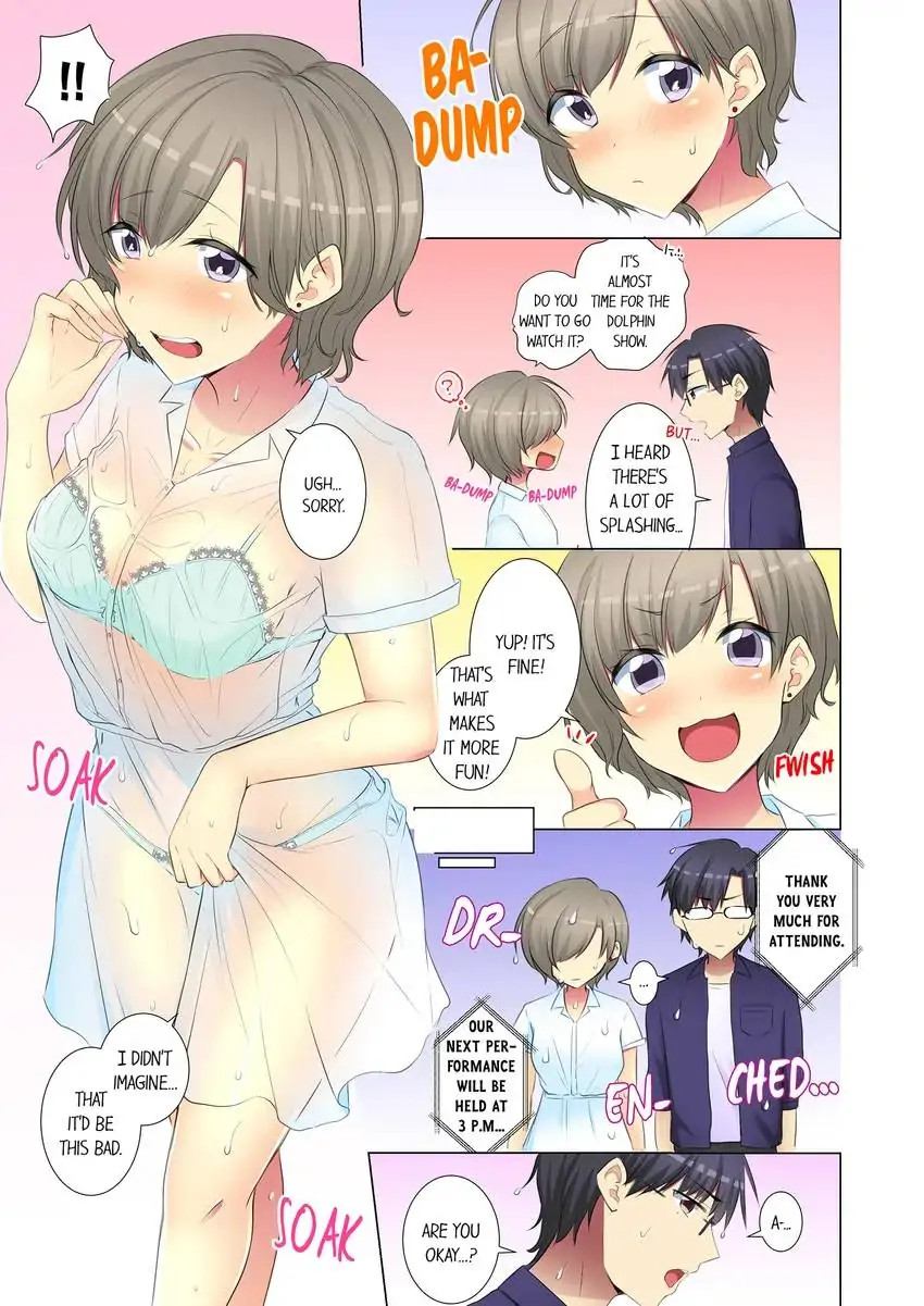 My Younger Colleague Is Too Unfriendly… chapter 81 page 4
