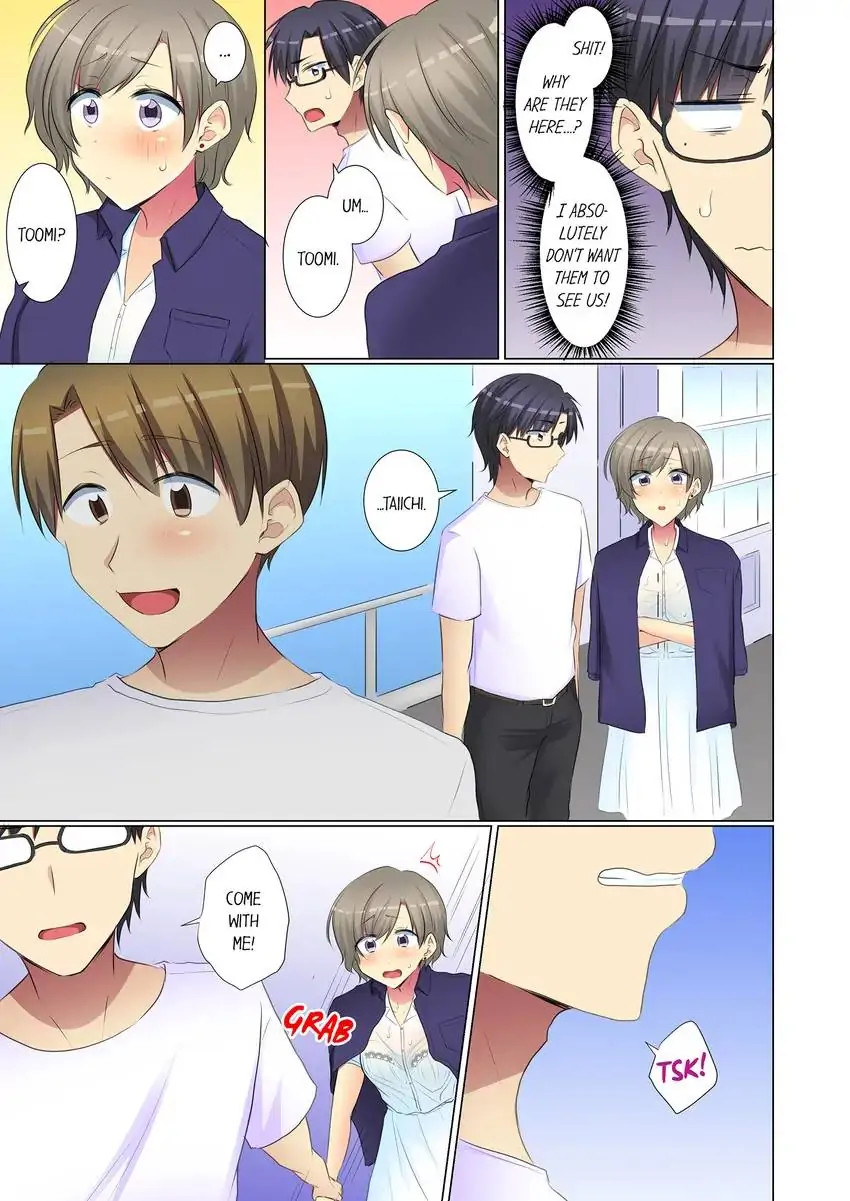 My Younger Colleague Is Too Unfriendly… chapter 81 page 6