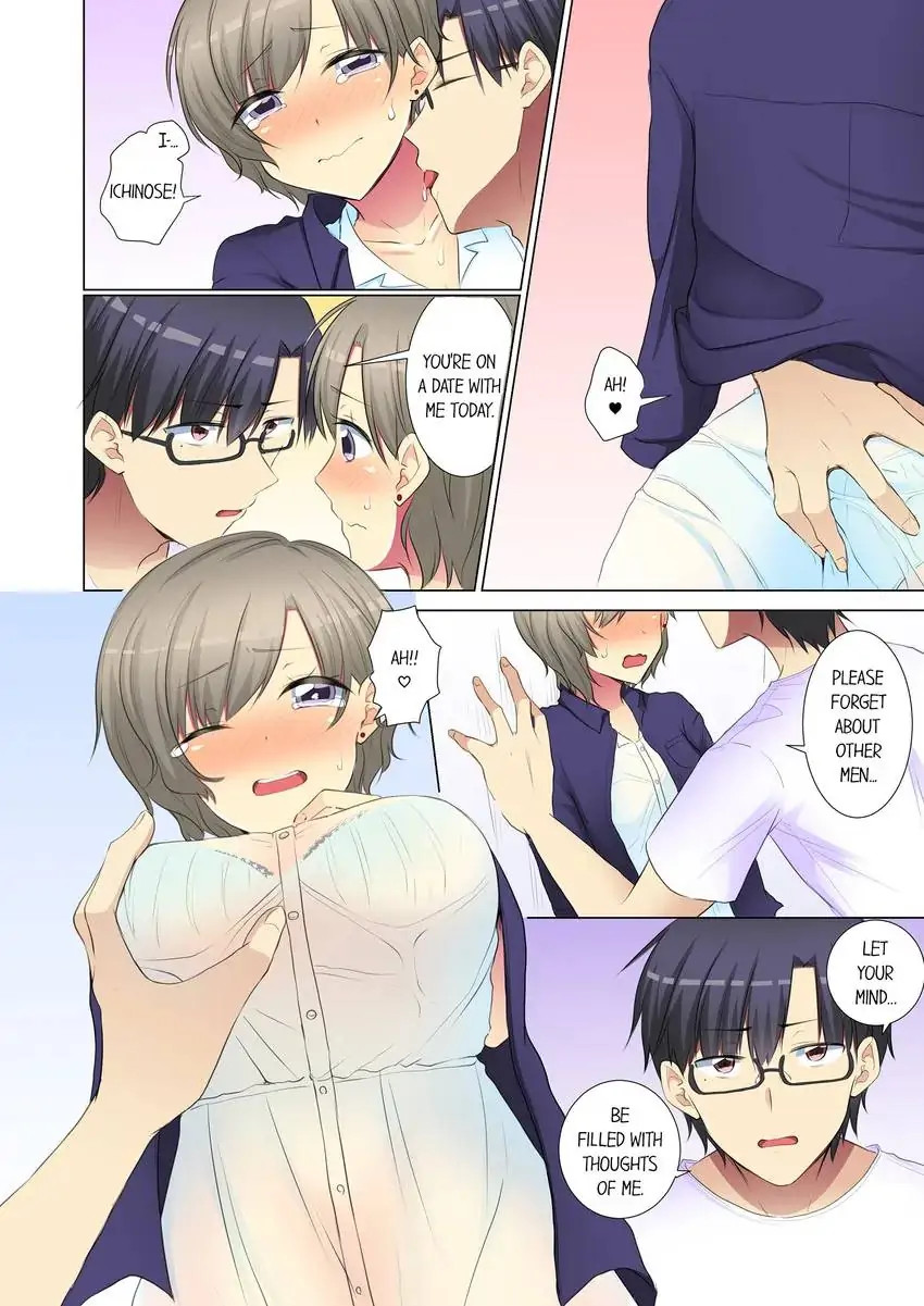 My Younger Colleague Is Too Unfriendly… chapter 81 page 9