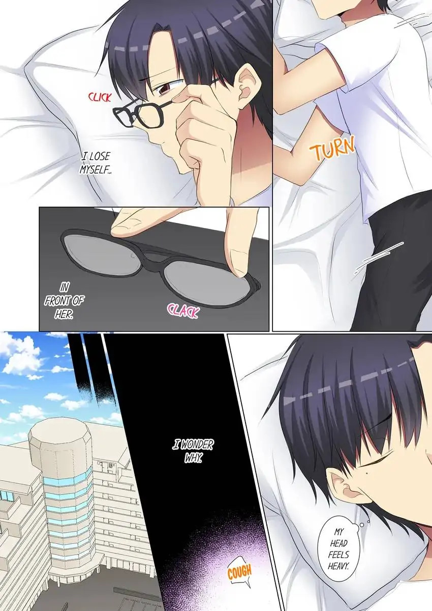 My Younger Colleague Is Too Unfriendly… chapter 83 page 7