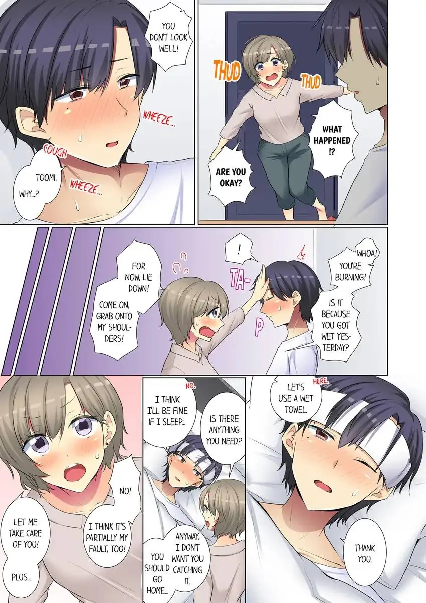 My Younger Colleague Is Too Unfriendly… chapter 84 page 2