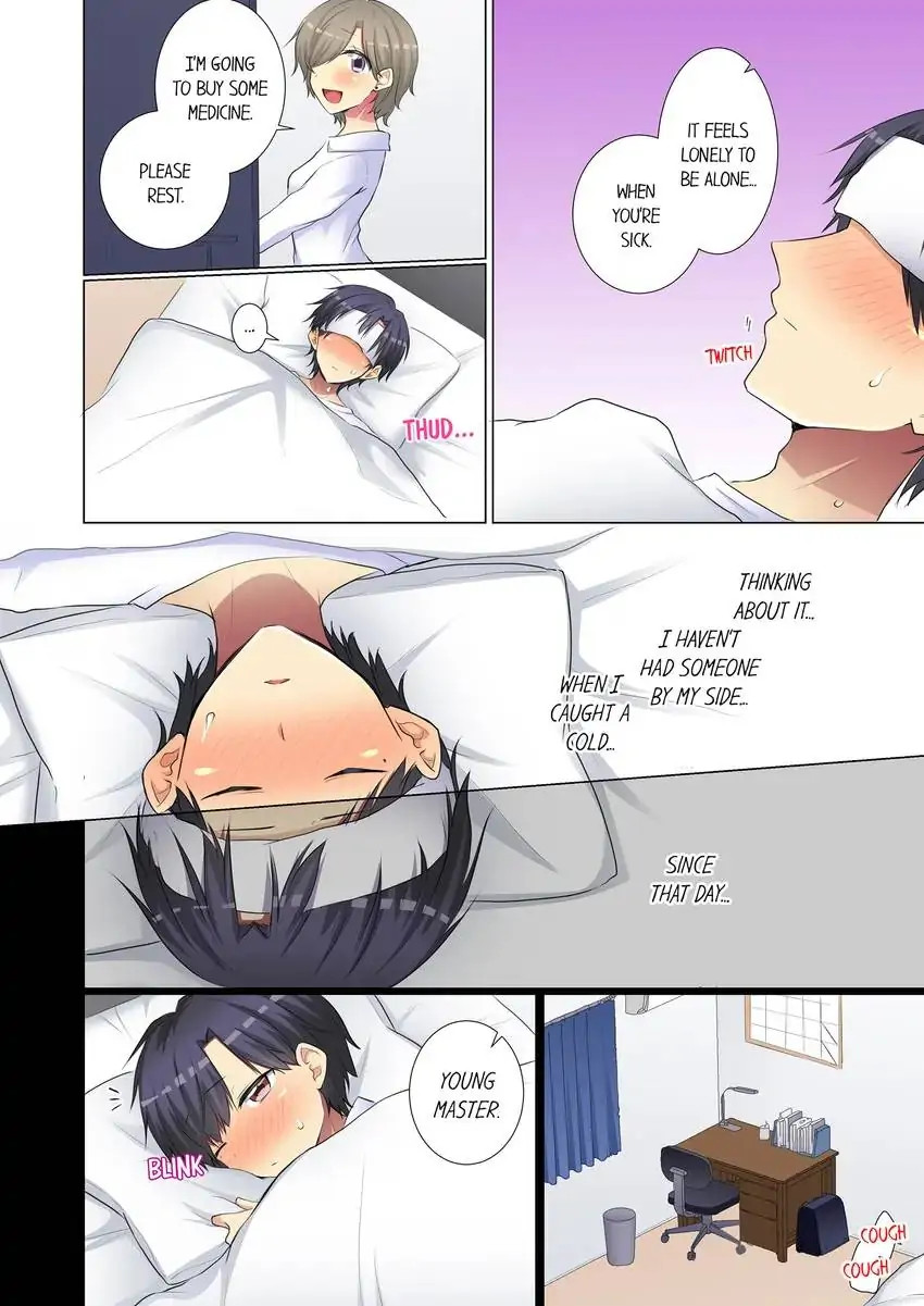My Younger Colleague Is Too Unfriendly… chapter 84 page 3