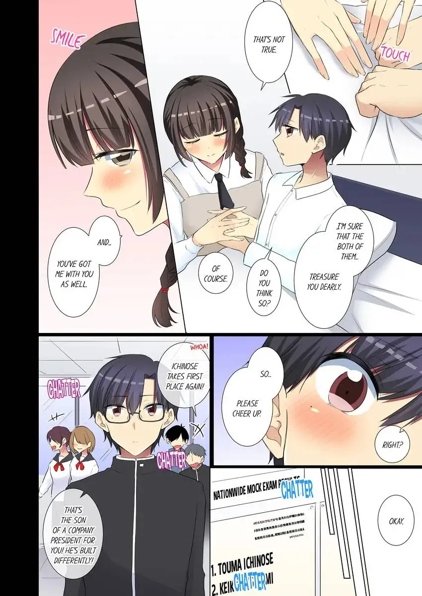 My Younger Colleague Is Too Unfriendly… chapter 84 page 5