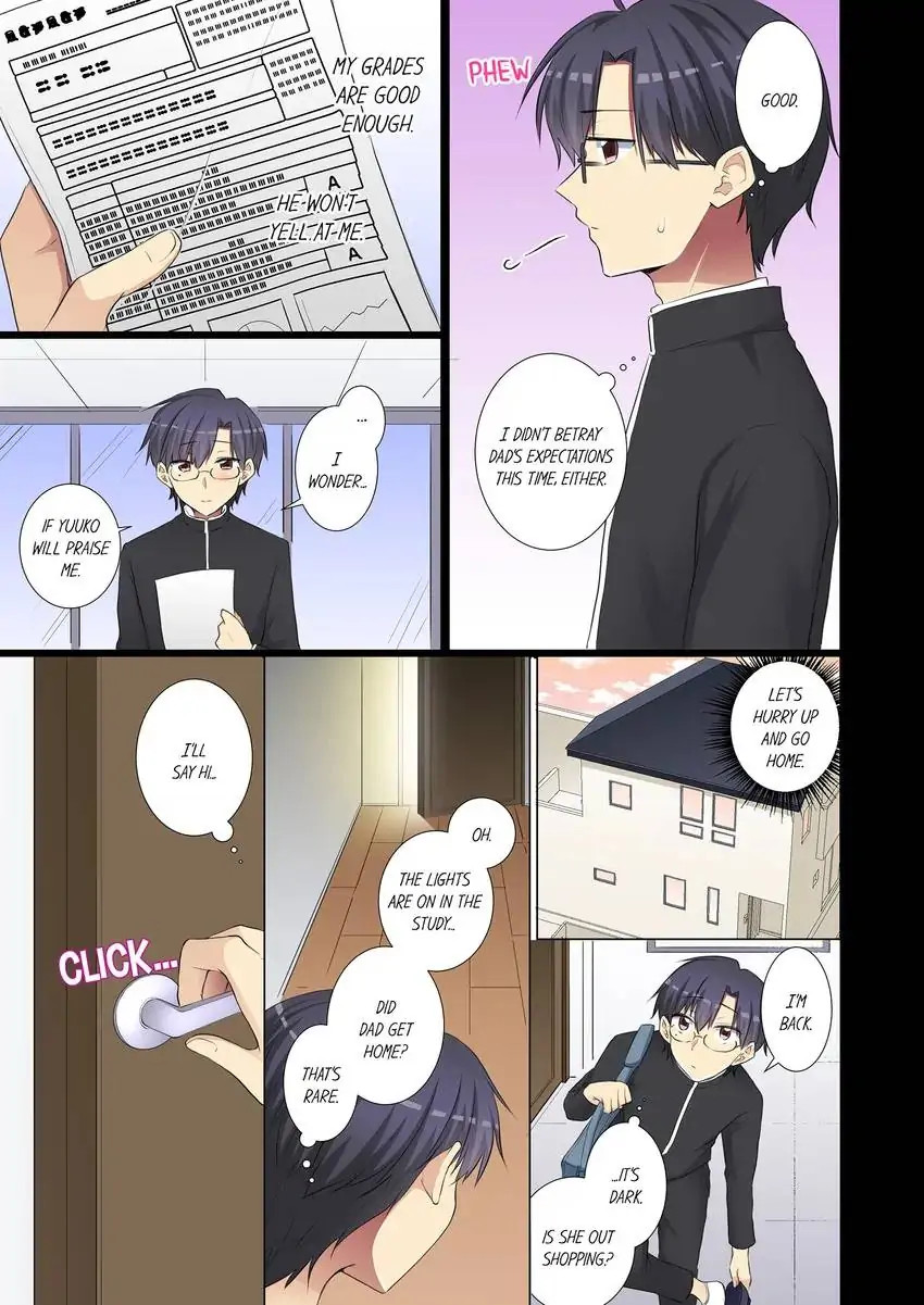 My Younger Colleague Is Too Unfriendly… chapter 84 page 6