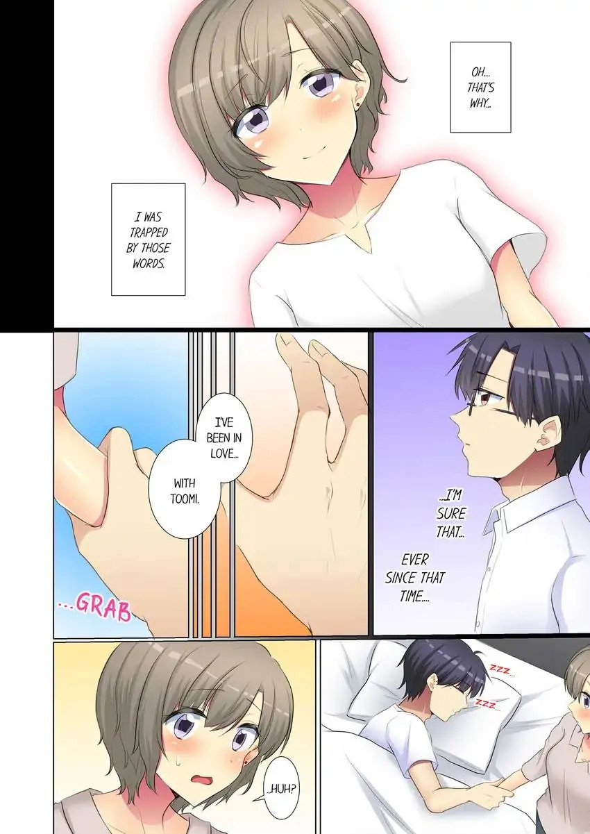 My Younger Colleague Is Too Unfriendly… chapter 84 page 9