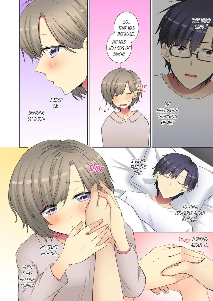 My Younger Colleague Is Too Unfriendly… chapter 85 page 3