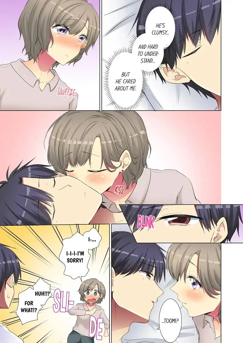 My Younger Colleague Is Too Unfriendly… chapter 85 page 4