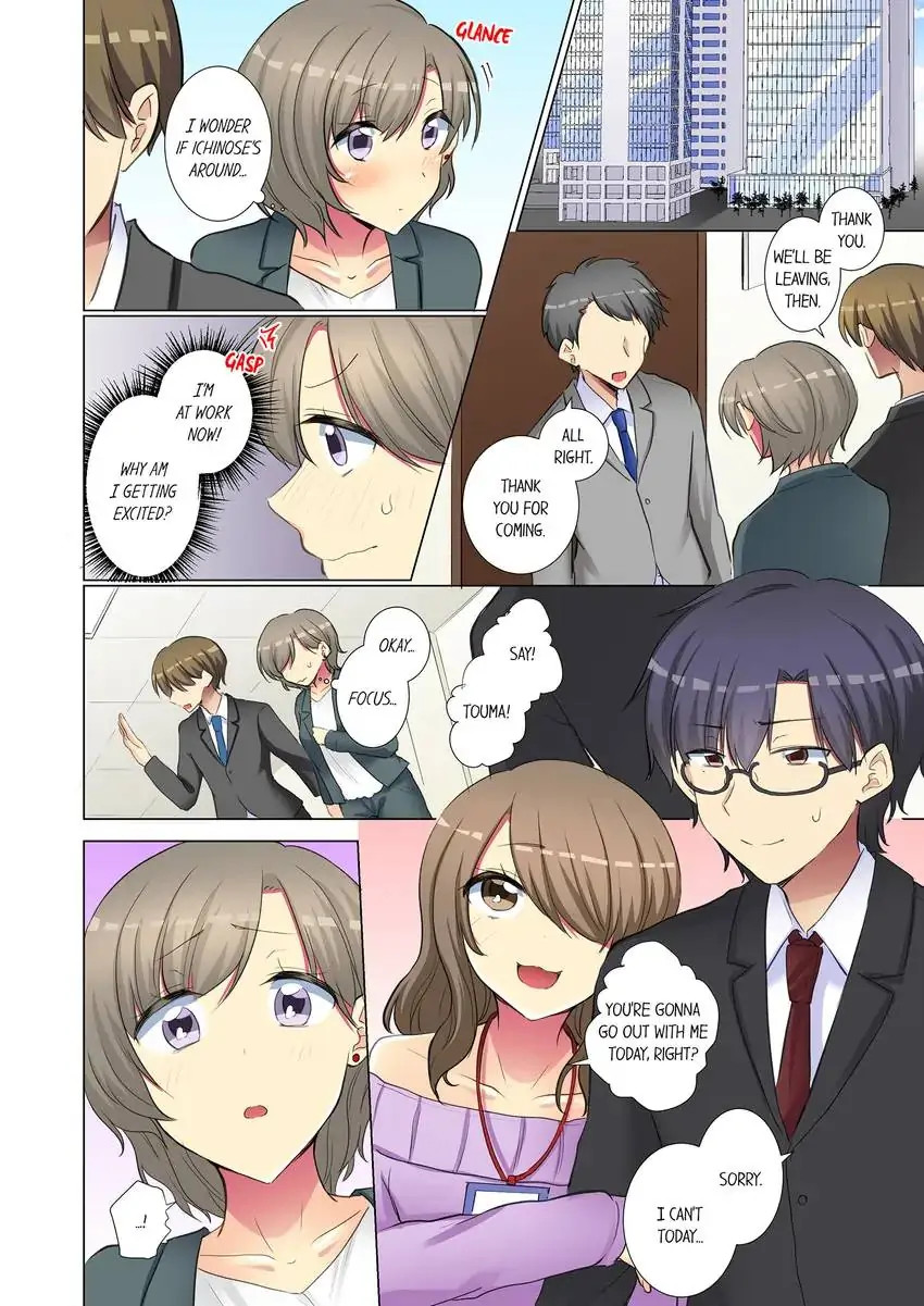 My Younger Colleague Is Too Unfriendly… chapter 87 page 9