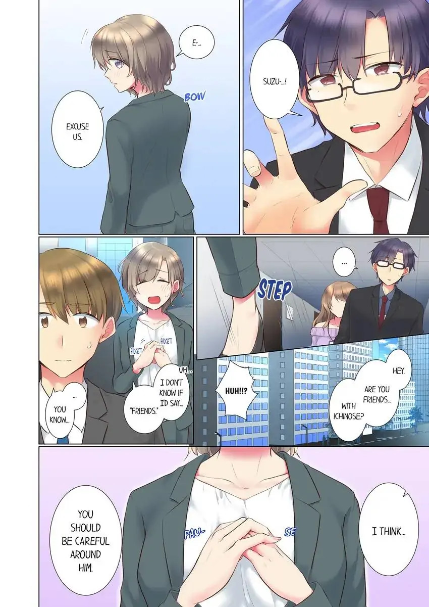 My Younger Colleague Is Too Unfriendly… chapter 88 page 3