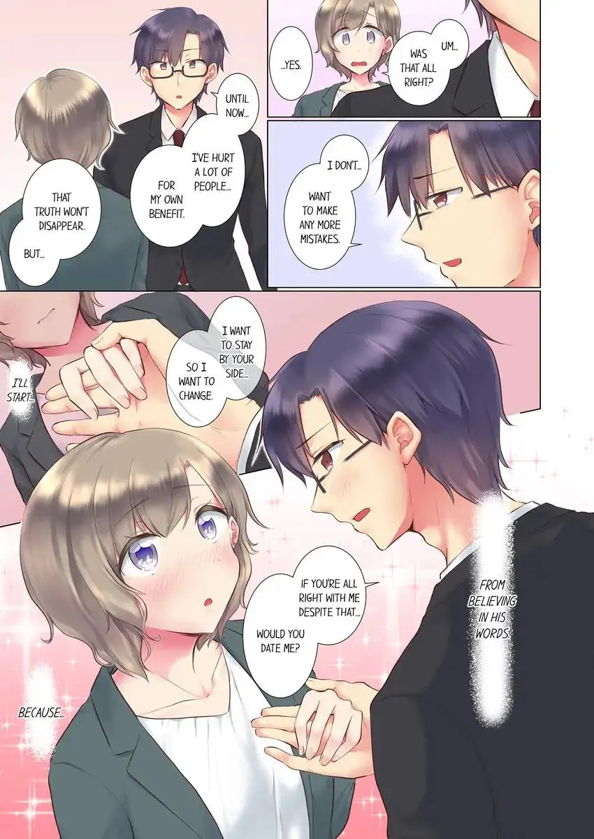 My Younger Colleague Is Too Unfriendly… chapter 88 page 8