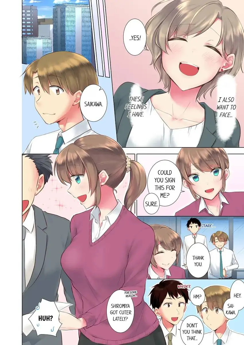 My Younger Colleague Is Too Unfriendly… chapter 88 page 9