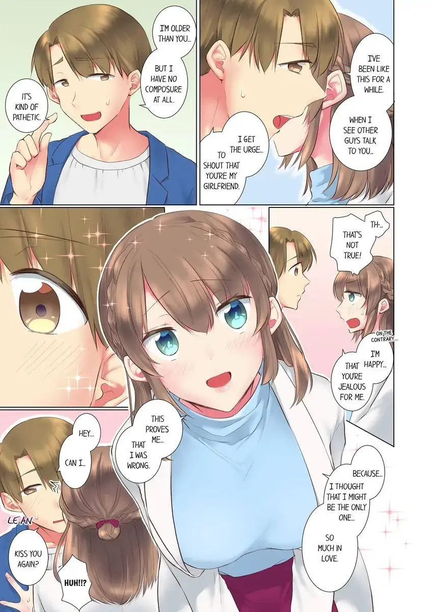 My Younger Colleague Is Too Unfriendly… chapter 89 page 6