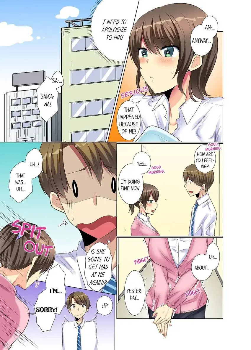 My Younger Colleague Is Too Unfriendly… chapter 9 page 6