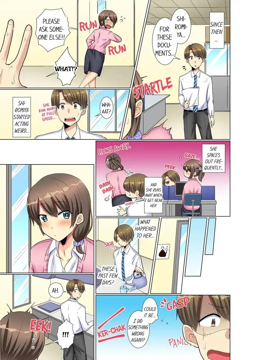My Younger Colleague Is Too Unfriendly… chapter 9 page 8