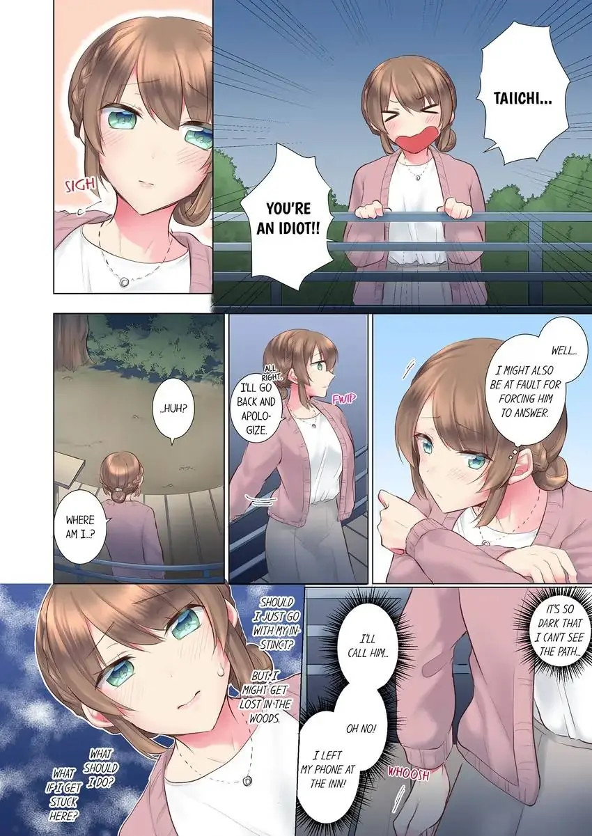 My Younger Colleague Is Too Unfriendly… chapter 91 page 5
