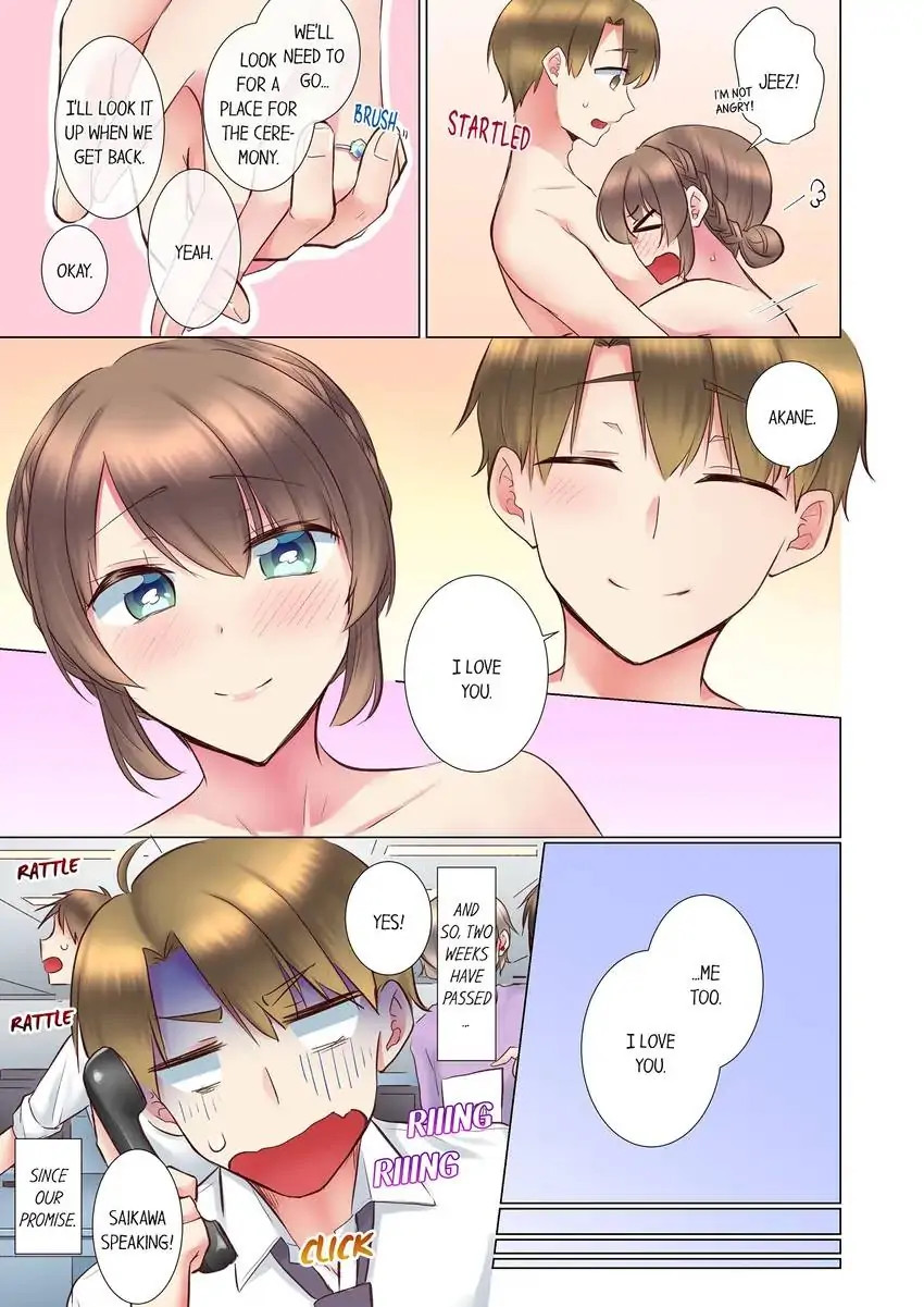 My Younger Colleague Is Too Unfriendly… chapter 93 page 8