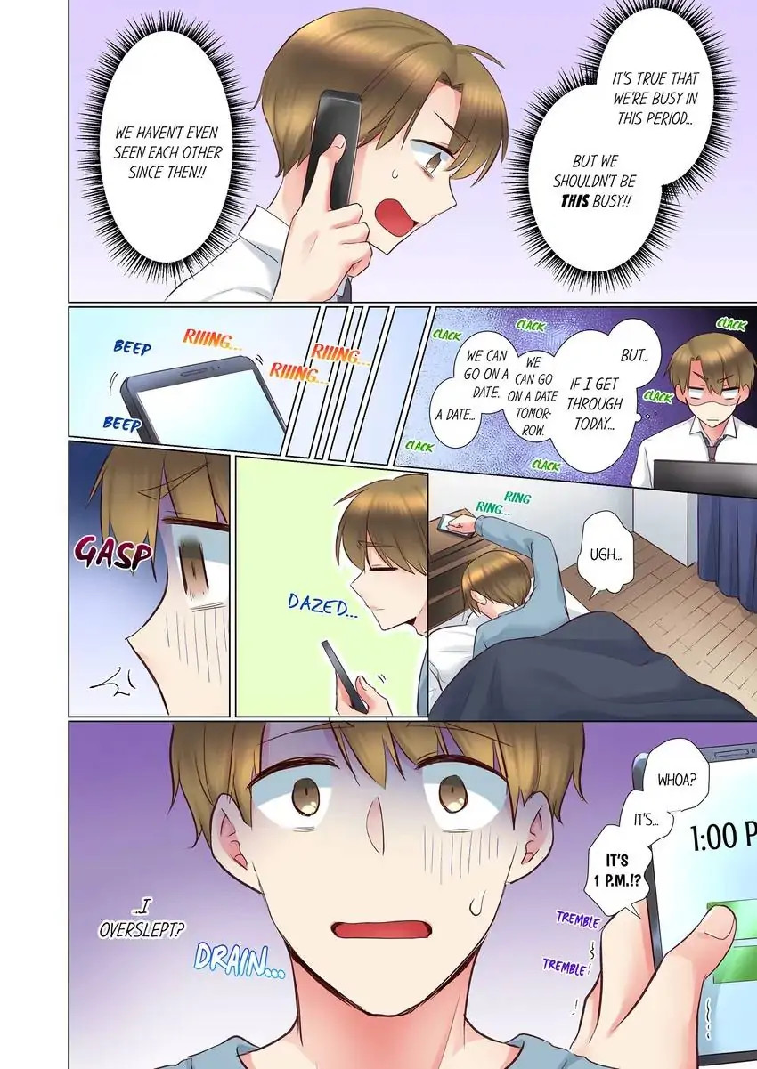 My Younger Colleague Is Too Unfriendly… chapter 93 page 9