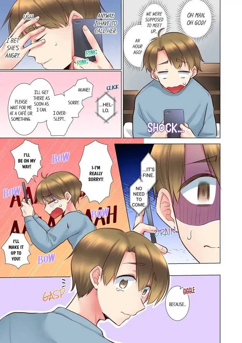 My Younger Colleague Is Too Unfriendly… chapter 94 page 2