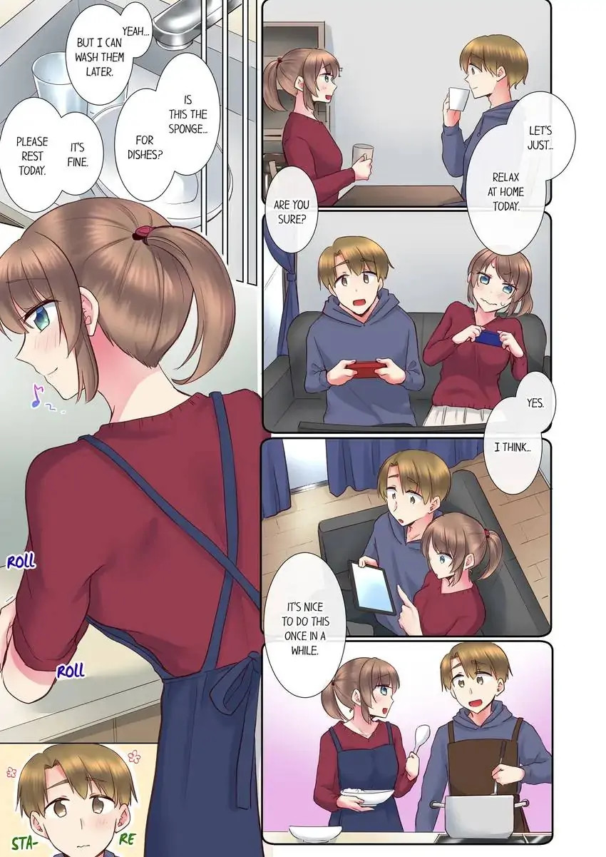 My Younger Colleague Is Too Unfriendly… chapter 94 page 4