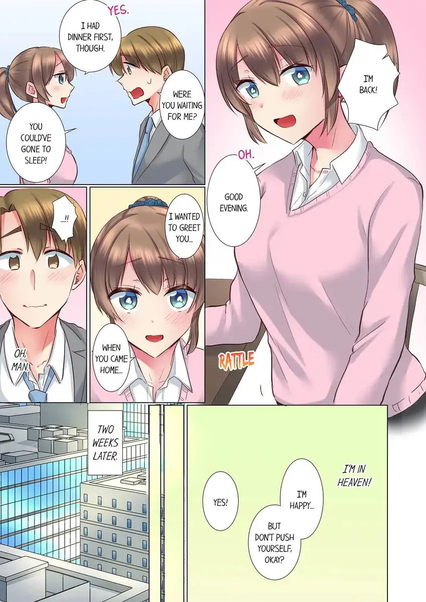 My Younger Colleague Is Too Unfriendly… chapter 96 page 6