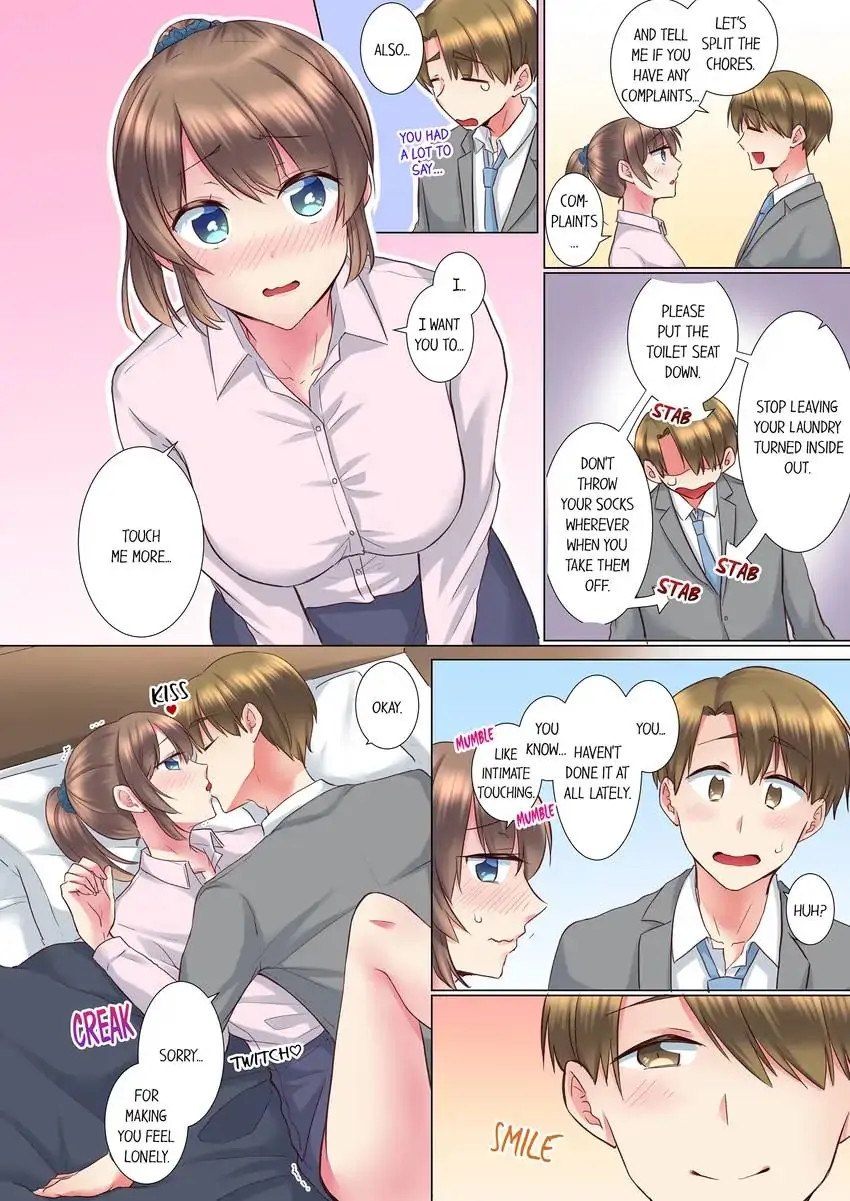 My Younger Colleague Is Too Unfriendly… chapter 96 page 9