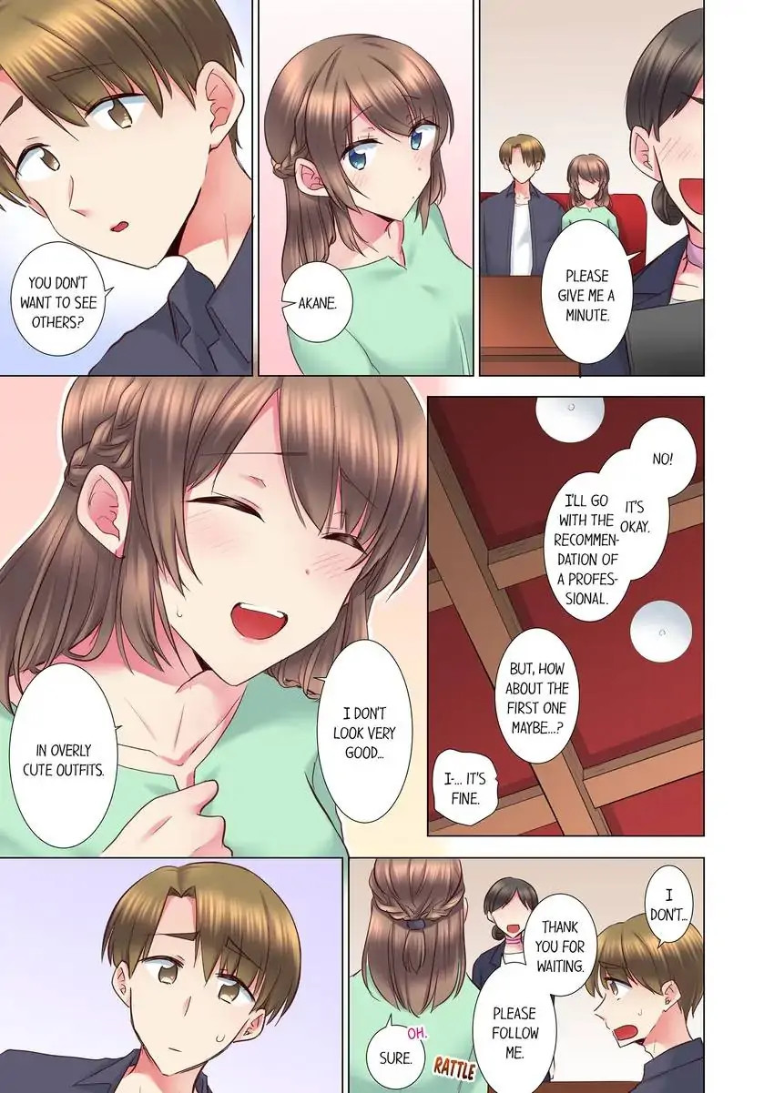 My Younger Colleague Is Too Unfriendly… chapter 98 page 4